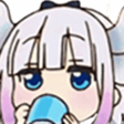 Sip