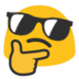 blobthinkingcool