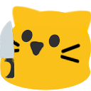 woemknife