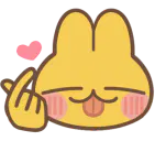 :blobcat_peperoncino_yubiheart:
