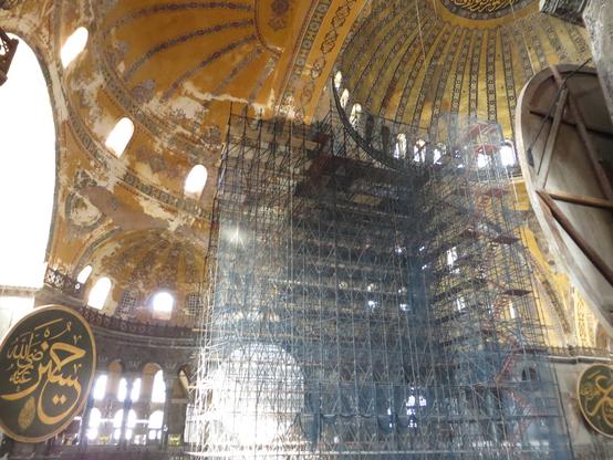 Décorum musulman Agia Sofia