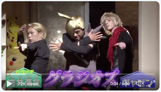 Uh what's going on here anyway