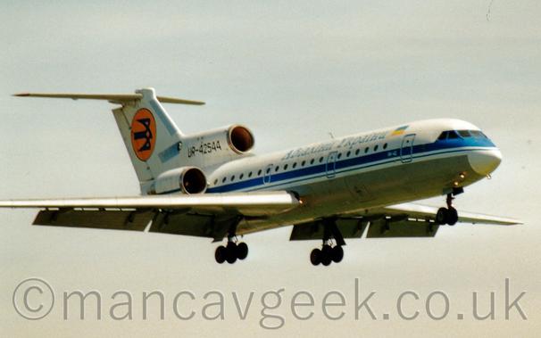 Air Ukraine Yak42 at Manchester Airport, 1992-1994.