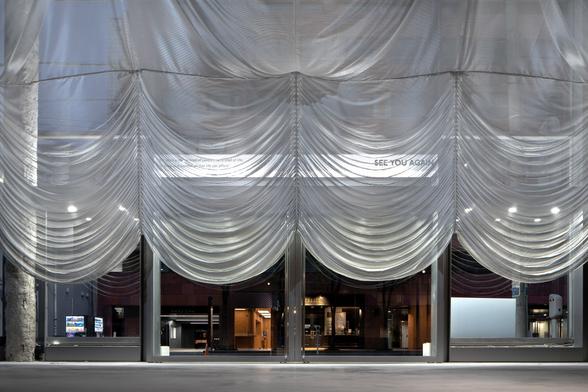 Curtain at Tokyo fashion store