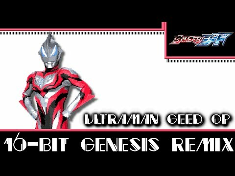 track thumbnail: ultraman geed reduced to 16-bit colour