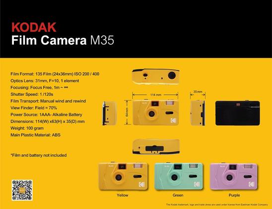 Kodak M35 promotional tech sheet