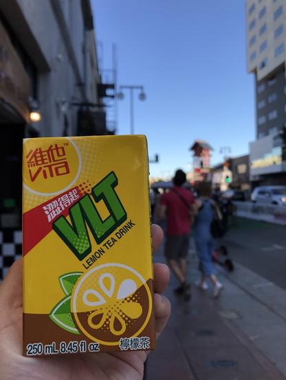 Travel with lemon tea
澀得起 就係我 #noFilter