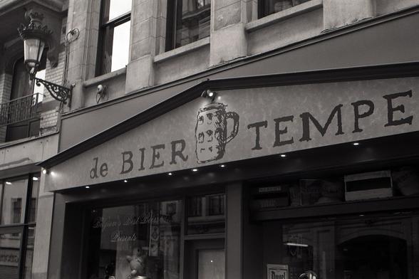 Sadly we never went in