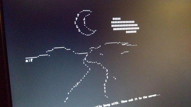 A screenshot of the Rosa server login screen showing a modified ASCII image of a landscape by a:f. The drawing shows a moon, valley and a river.