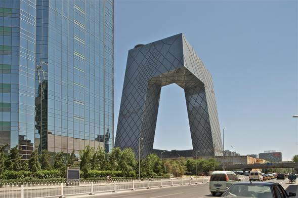 CCTV building in Beijing