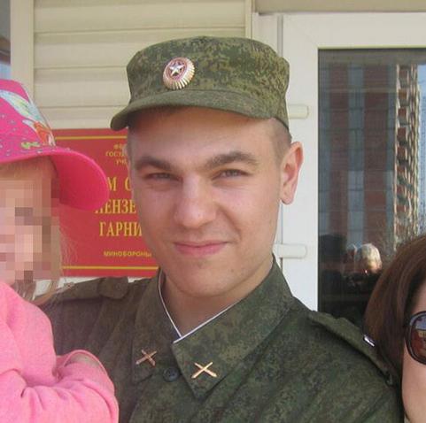 photo of Russian antifascist prisoner Dmitry Pchelintsev