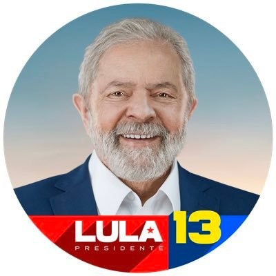 Eleições 2022: Lula Presidente 13 PT