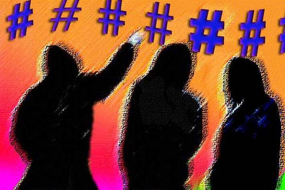 diffuse Gestalten betrachten Hashtagzeichen