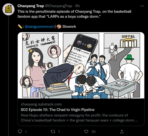 Screen shot of a Tweet by the news letter Chaoyang Trap, the text says "this is the penultimate episode of Chaoyang Trap, on the basketball fandom app that "LARPs as a boys college dorm." And includes an illustration of a high school classroom with boys browsing Hupu.