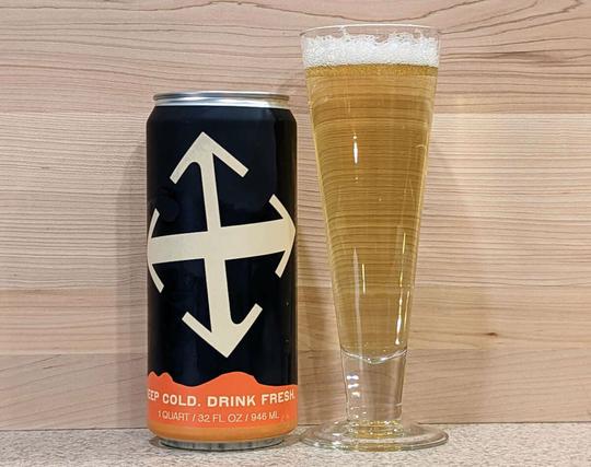 Crux Fermentation Project Bochi Bochi Japanese rice lager