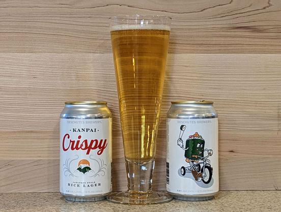 Deschutes Brewery Kanpai Crispy Japanese rice lager