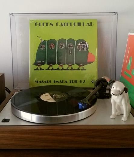 Green Caterpillar by Masaru Imada Trio +2 vinyl record playing on turntable