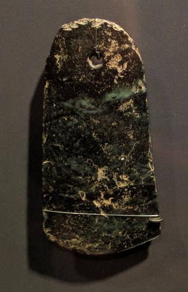 Hatchet blade. Neolithic ~4000 BCE
A large irregular carved stone blade