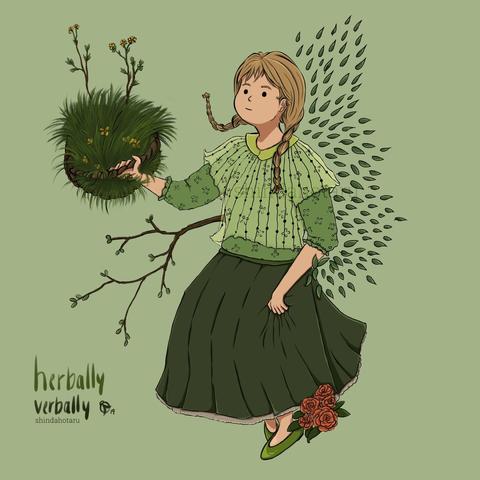 It‘s a digital illustration in mostly natural green tones. It shows a person in a dark green long skirt and lofty bright green top. They have braided blond hair and are looking right into at the viewer. They are holding a basket full of greens. The position is as if the person is lying unnaturally over a soft green background. Sharp-edged leaves are placed along the arch of the person‘s back.