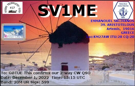 Sv1me qsl card cw