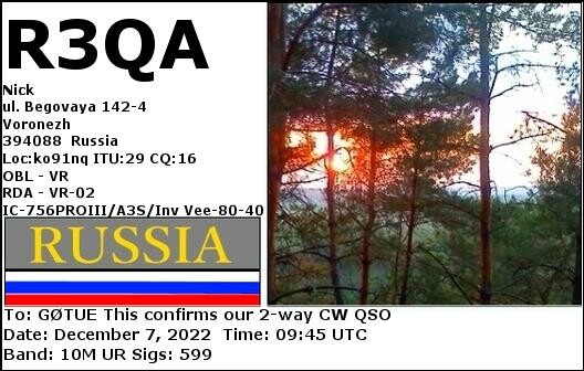 R3qa eqsl card cw