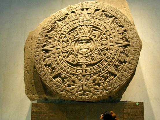 Photo of Aztec Sun Stone (a/k/a Aztec Calendar Stone) at the Museo Nacional de Antropología (National Museum of Anthropology) in Mexico City