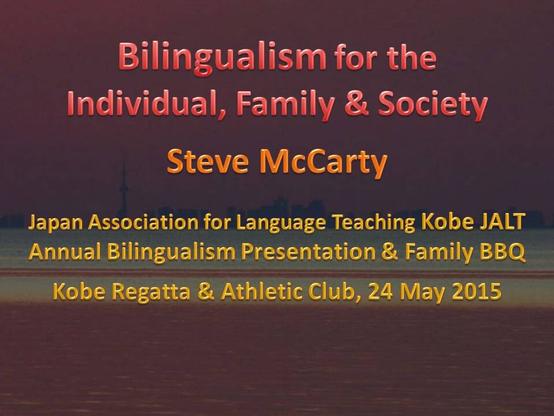 Original source of Steve McCarty slides on a developmental bilingual perspective