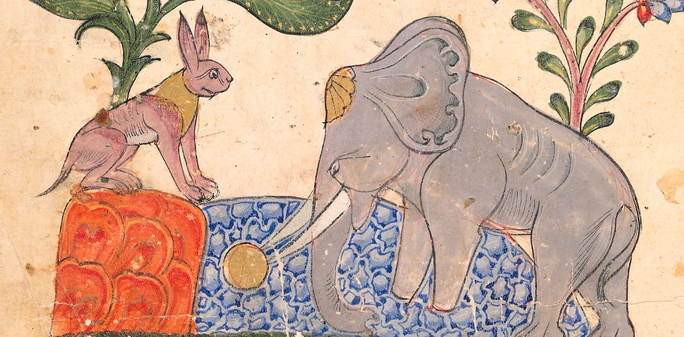An elephant playing with a ball while a hare looks over; an image from Bodleian Library MS. Pococke 400, fol. 99a