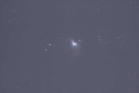 Nebulosa de Orión: 1 Fotografía