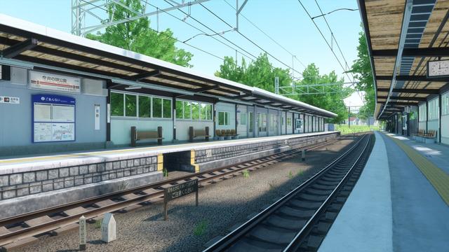 A VRChat screenshot of a train station in Japan