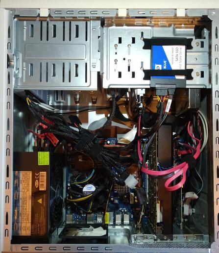 The inside of a tower PC case.
