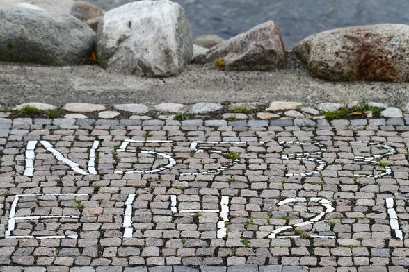© 2013 - Jonas Emmertz
GPS coordinates laid out in stone.