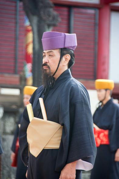Okinawan traditional New Year's clothing and event