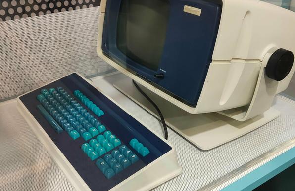 Data General Dasher D2 console 1977