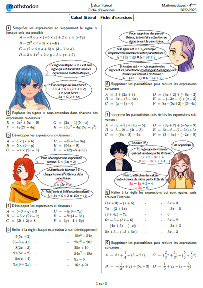 Fiche d'exercice sur le calcul littéral. Page 1