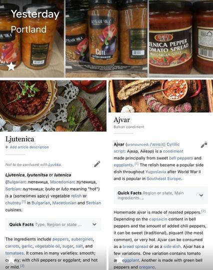 screenshots of foods at store, & Wikipedia pages for 'Ljutenica' and 'Ajvar', types of Slavic / Eastern European condiments made of peppers, chilis, eggplant, tomato, etc