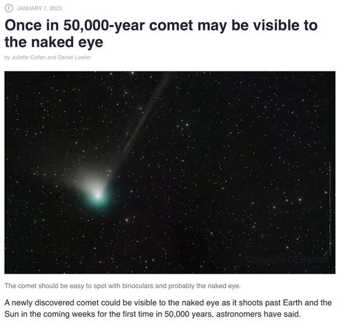 Image of comet