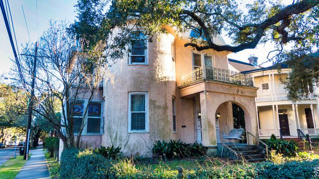 2300 Prytania, New Orleans