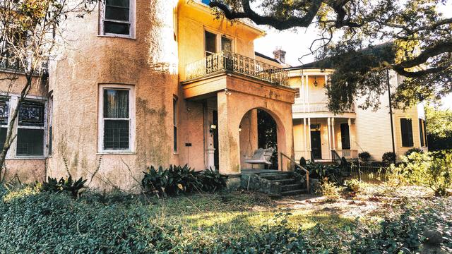 2300 Prytania, New Orleans