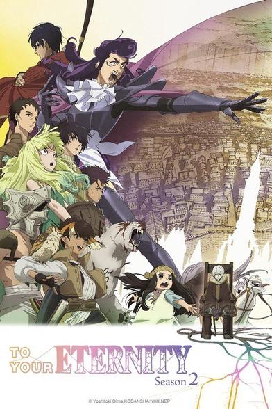 A collage of characters old and new strike dramatic poses along the left side of the frame, overlayed upon the image of a city. To the right, Fushi sits in the wooden chair that has become something of a symbol of his beginnings since season 1.
The title, “To Your Eternity, Season 2” runs along the bottom.