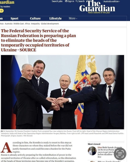The Federal Security Service of the Russian Federation is preparing a plan to eliminate the heads of the temporarily occupied territories of Ukraine - SOURCE