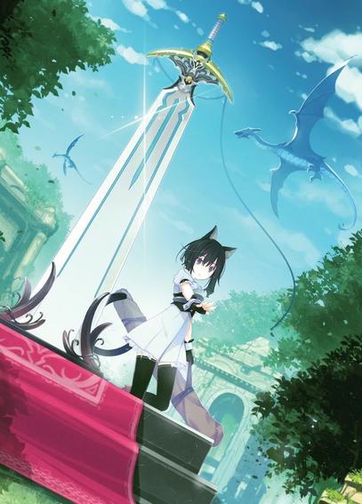 A large magical sword in planted point-first into a stone pedestal in the middle of ancient ruins amidst a forest clearing. Behind the sword stands a young girl with cat ears and a tail holding a large and long wrapped package. She is turning to look toward the viewer and the sword.
In the sky above fly great wyverns in the distance.