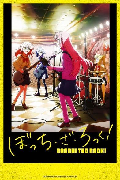 The four girls of the band stand together on a brightly lit stage, facing each other as they play their instruments.