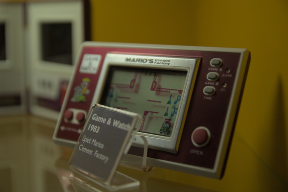 Eine der ersten Portablen Spielkonsolen von Nintendo