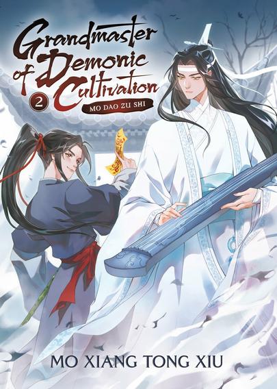 The cover of Grandmaster of Demonic Cultivation (Mo Dao Zu Shi) Vol. 2 by Mo Xiang Tong Xiu. It features Lan Wangji in the foreground, holding his guqin, looking back towards Wei Wuxian in the background, who is holding a paper talisman. They are standing somewhere outdoors in an urban setting, and the sky above them is gray and gloomy.