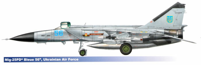 Mig-25 aeroplane in Ukrainian colours. Sideview