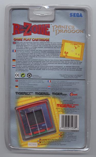 A photo of the Panzer Dragoon (Tiger Electronics) R-Zone PAL version back of packaging.