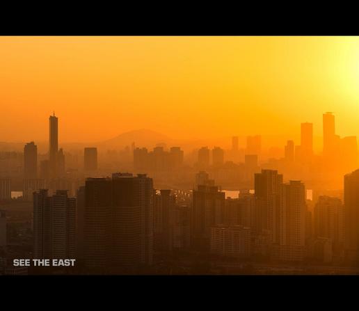 SEOUL, SOUTH KOREA - The View from Mount Namsan towards Yeouido