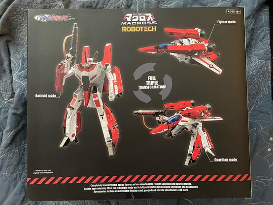 VF-1S God of Flame box back