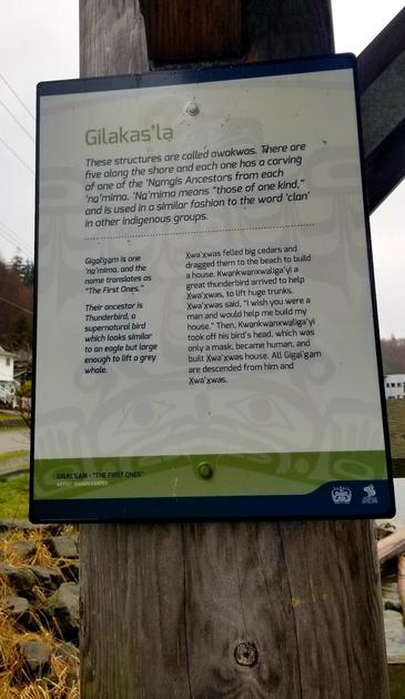 Educational plaque about Indigenous awakas.